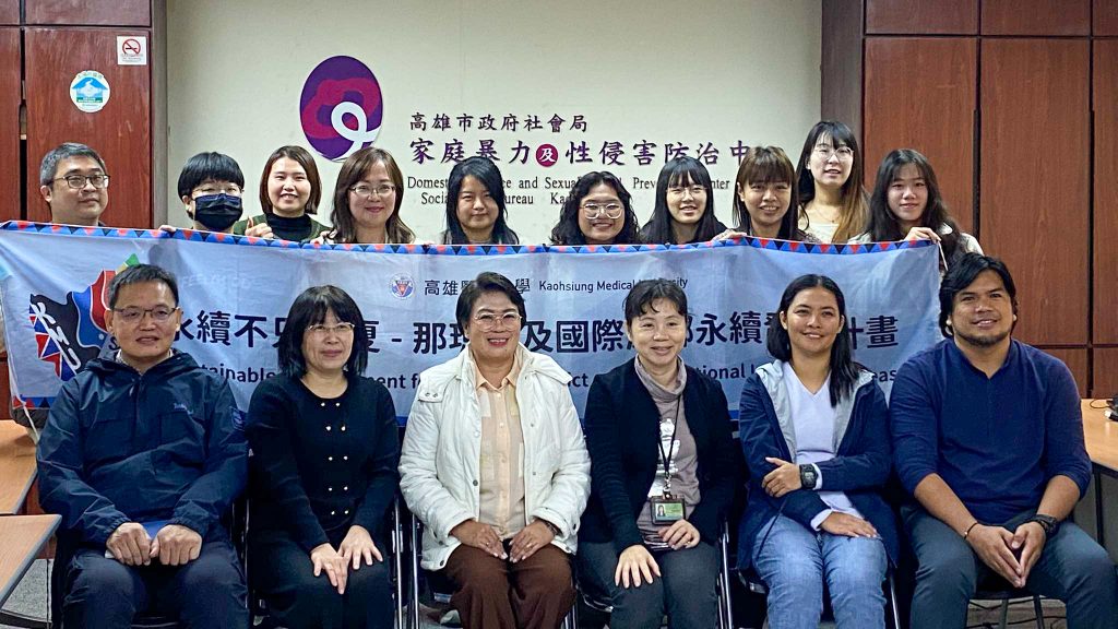 International Academic Exchange Workshop Strengthens Ties between KMU and URS